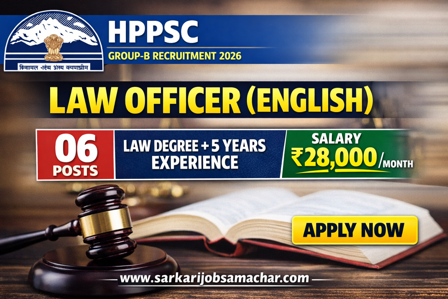 HPPSC Law Officer (English) Group-B Recruitment 2026 – Apply Online for 06 Posts